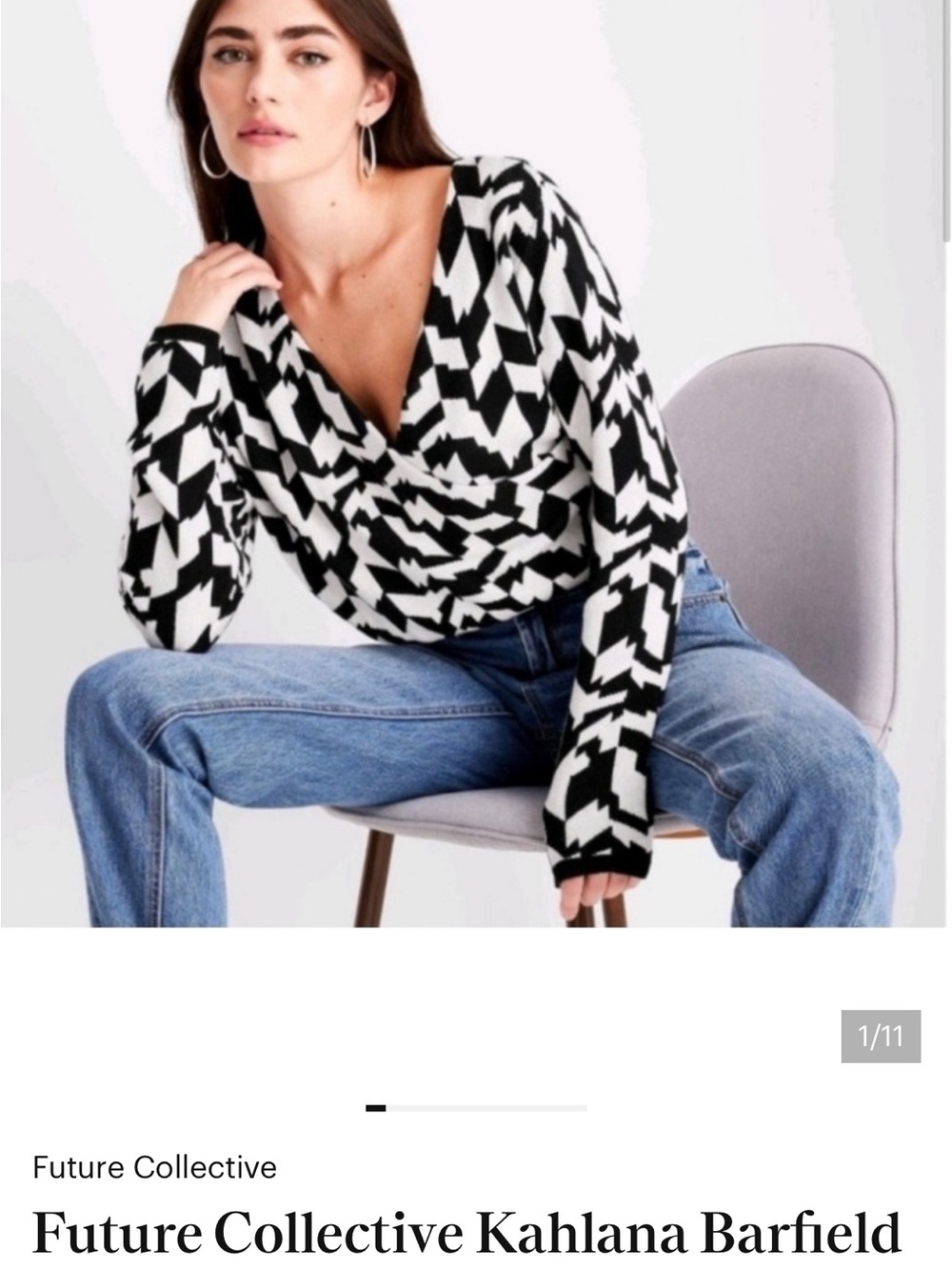 Future Collective Funky Sweater